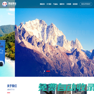 泥漿泵生產(chǎn)廠家-提供絞吸式清淤機/砂泵定制與批發(fā)-江蘇泰鰲泵業(yè)有限公司