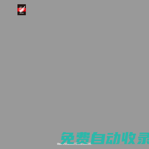SDGun水彈論壇