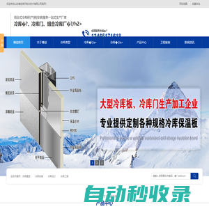 開云APP網頁版入口·（kaiyun）官方網站