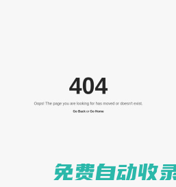 樂墰網-大量優質的科技生活筆記文章