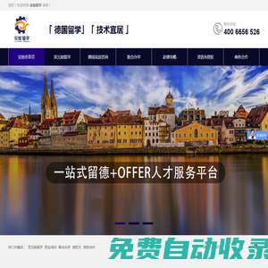 濉溪縣恒鴻五金制品有限責(zé)任公司