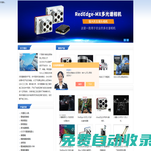 廣西南寧昇航貿(mào)易有限公司