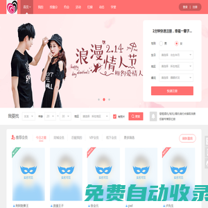 開云·kaiyun(中國)官方網站