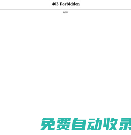 常氧分析儀_迷你濕度儀_氧氣分析儀_氧傳感器_氣體流量計|上海鼎旺貿易有限公司|首頁