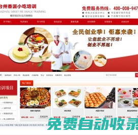 b站暴躁少女csgo視頻-女性左腿叉開腿肚子視頻大全-臣卜扌喿扌圭辶畐直接看_香派游戲網