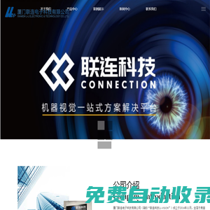愛游戲(ayx)(官方)網站/網頁版登錄入口/IOS/安卓通用版