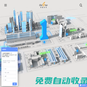 凈化板_巖棉彩鋼板_手工玻鎂巖棉彩鋼板_手工雙玻鎂巖棉彩鋼板_凈化彩鋼板