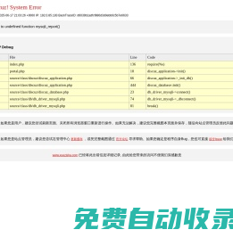 學紫砂_有體系的紫砂文化連鎖教育平臺_歡迎茶藝培訓和國學教育機構加盟