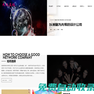 教育資源共享平臺助力終身學習 - 教育資源共享平臺助力終身學習