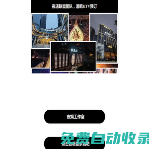 BT游戲_btyouxi.com_BT手機游戲_BT游戲盒子_BT游戲平臺