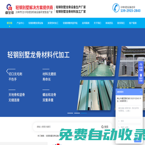常熟人才網 常熟人才市場 - 政府官方一站式求職招聘平臺