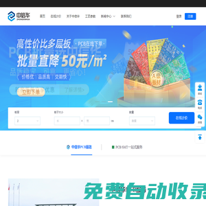 離婚律師在線、電話咨詢_為您提供免費(fèi)離婚法律咨詢服務(wù)-離婚訴訟網(wǎng)