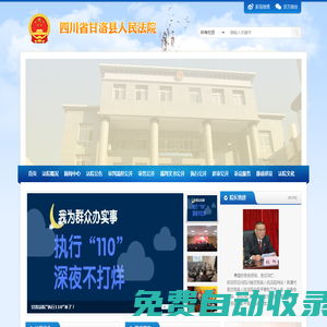 安徽大染坊布藝軟裝有限公司