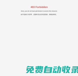 昆山成利焊錫制造有限公司_錫鉛焊料系列_助焊劑