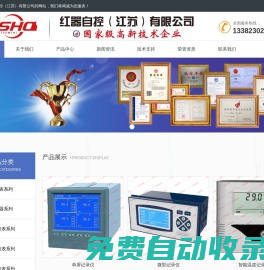 標準孔板_孔板流量計_一體化孔板流量計_平衡孔板_限流孔板_節流孔板