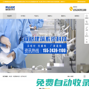 域名注冊_域名查詢_域名購買_域名申請_新網(wǎng)