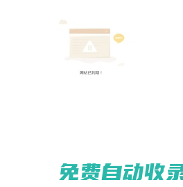 金融街控股寫字樓自持項目_金融街寫字樓_金融街_金融街辦公室_金融街租辦公室_金融街臨時辦公_金融街共享辦公
