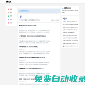 北京網(wǎng)站建設(shè)網(wǎng)站制作網(wǎng)絡(luò)推廣網(wǎng)站seo-堯圖網(wǎng)絡(luò)科技