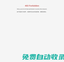 唐山市水泥工業(yè)協(xié)會(huì)_積極發(fā)揮橋梁紐帶作用，促進(jìn)水泥工業(yè)健康發(fā)展
