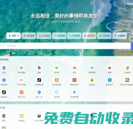 從這里出發(fā)