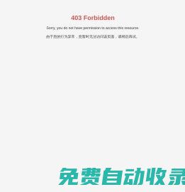 上海敦陽流體設(shè)備有限公司-工業(yè)氣體供氣系統(tǒng),氣體減壓器,接頭,閥門,管件,UHP超高純產(chǎn)品,HP高純產(chǎn)品,一般工業(yè)產(chǎn)品