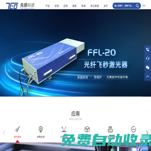 鄭州DHL國際快遞