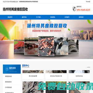 重慶市質量安全考試中心 - 首頁