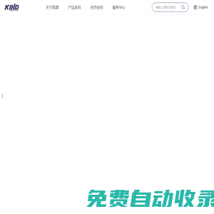 電動風門,冰箱供水泵,制冰機組件,江蘇凱德電控科技有限公司