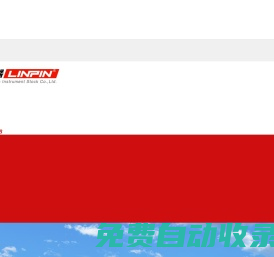 快速溫變試驗(yàn)箱-快速溫度變化試驗(yàn)箱|林頻儀器百科