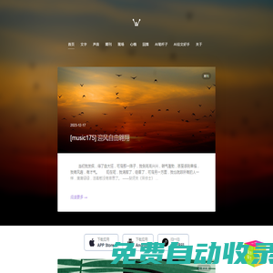 挖沙網(wǎng)