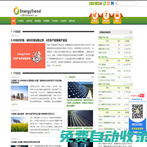 天津泡沫混凝土_無機纖維噴涂_輕集料混凝土專業施工生產