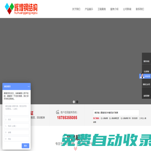 貴陽集裝箱生產廠家-住人集裝箱活動房出租出售