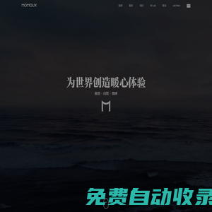 中國服務(wù)設(shè)計(jì)咨詢公司：深圳13年專注品牌服務(wù)體驗(yàn)設(shè)計(jì)咨詢