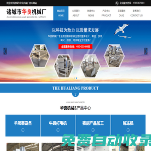 重汽輪轂制動鼓_覆膜砂鑄件_車橋底盤件_濰坊悅峰機械有限公司