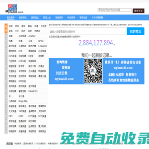 吉日象上門維修app-附近上門家具安裝及上門家電維修-房屋修繕及水電維修-開荒保潔及日常保潔服務(wù)平臺(tái)
