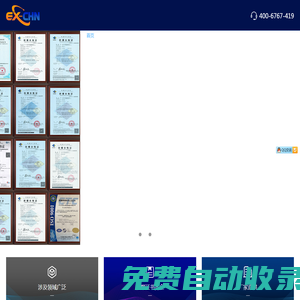 移動海鮮池-超市海鮮池-酒店海鮮池-上海普昕定做海鮮池廠家