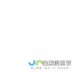 百度一下