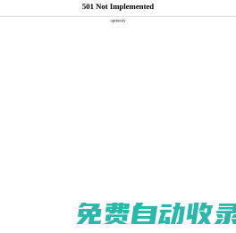 小帥寶庫-分享網賺項目-各種軟件視頻教程學習-付費課程學習