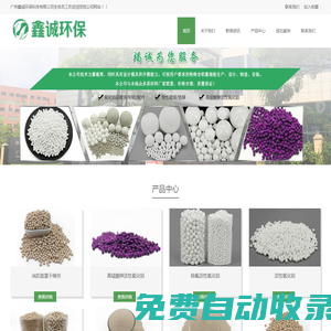 秒發(fā)圈 - 微信定時(shí)發(fā)朋友圈、分組群發(fā)、定時(shí)群發(fā)、自動(dòng)群發(fā)、多微信同步發(fā)、輪流發(fā)、隔天發(fā)