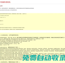 千彩印刷北京印刷廠|名片|名片印刷|名片制作|名片設計|北京數碼印刷|畫冊印刷廠|北京彩印|不干膠印刷廠|北京數碼快印千彩印刷