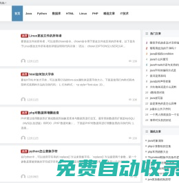視頻免費(fèi)去水印工具_(dá)視頻在線解析下載_視頻無水印下載器 - 視頻解析器（支持手機(jī)、電腦、平板）