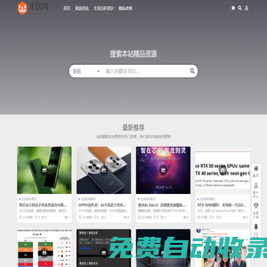 開擺小常識(shí)_開擺網(wǎng)絡(luò)_各類生活小常識(shí)，幫助大家輕松掌握生活中的各種知識(shí)。