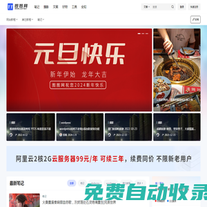 圖圖網 - 個人攝影圖片分享