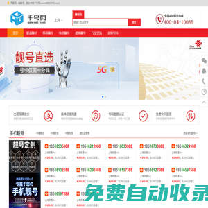 合肥復印機出租|合肥彩色打印機|合肥全新復印機租賃-合肥經濟技術開發區復印機租賃