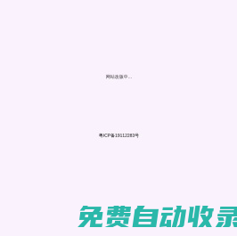 星座運勢,12星座查詢,十二星座配對-76星座網(wǎng)