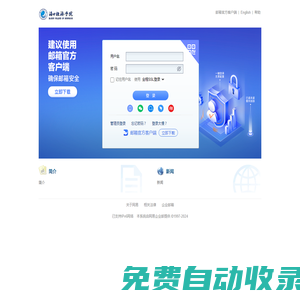 新興宏基陶瓷有限公司_宏基陶瓷_佛山陶瓷廠家_瓷磚定制