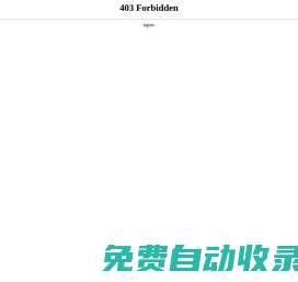 重慶櫥柜_衣柜定制_重慶全屋定制-重慶歐克斯家俱有限公司
