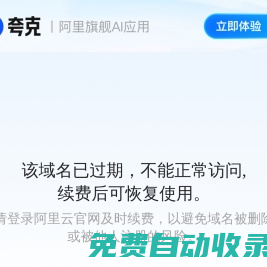 進口功放音響產品售后維修服務公司-世達影音