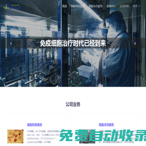 字典_成語_古詩詞_英語單詞_造句_近反義詞_范文大全 - 吾酷網