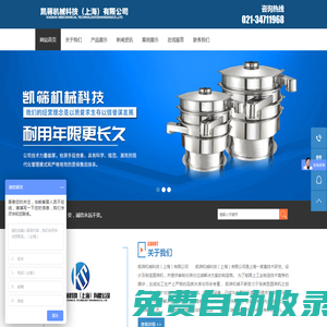常州靚號網_常州龍城靚號_手機靚號_移動靚號_聯(lián)通靚號選號
